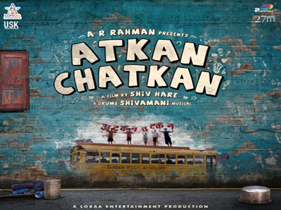 Atkan-Chatkan-Poster1